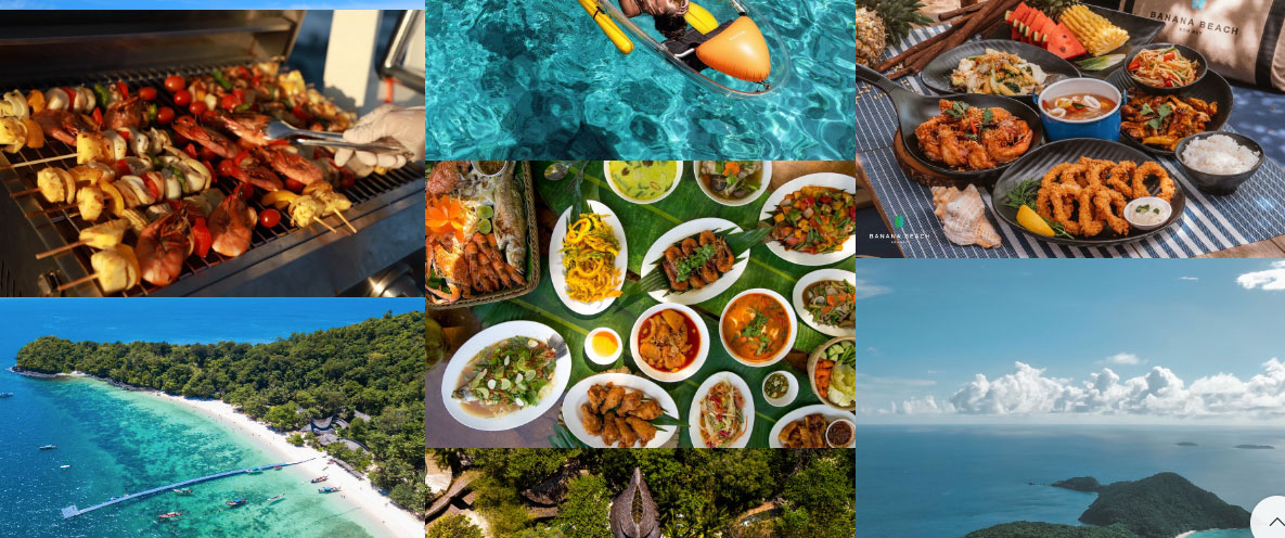 บานาน่าบีช เกาะเฮ